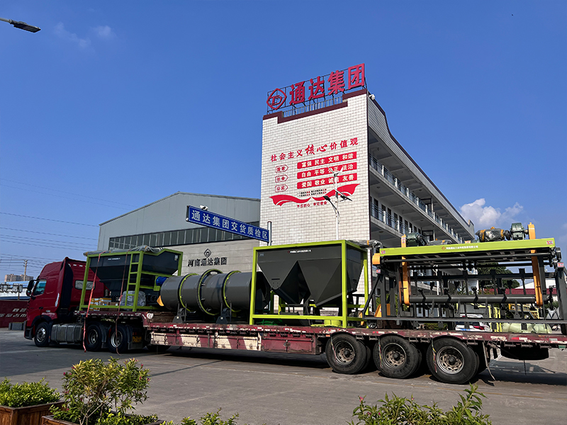 有機(jī)蔬菜肥料加工設(shè)備選購(gòu)技巧，廠家報(bào)價(jià)